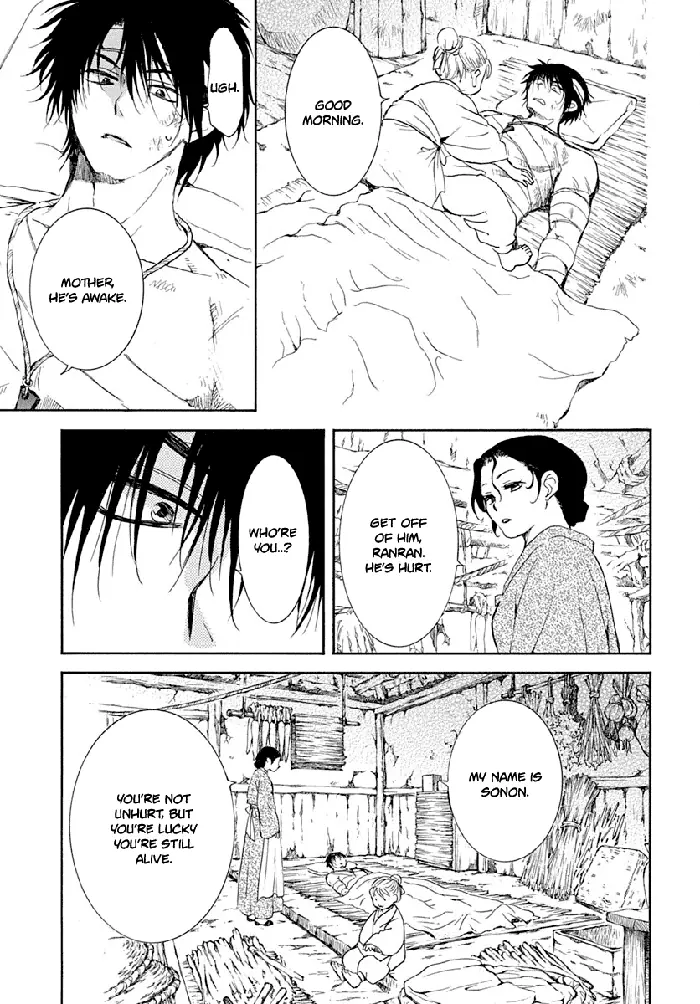 Yona of the Dawn Chapter 217 image 25_optimized